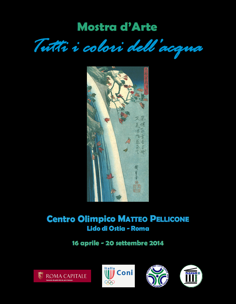 Oggi al Museo FIJLKAM la mostra “Tutti i colori dell’acqua”